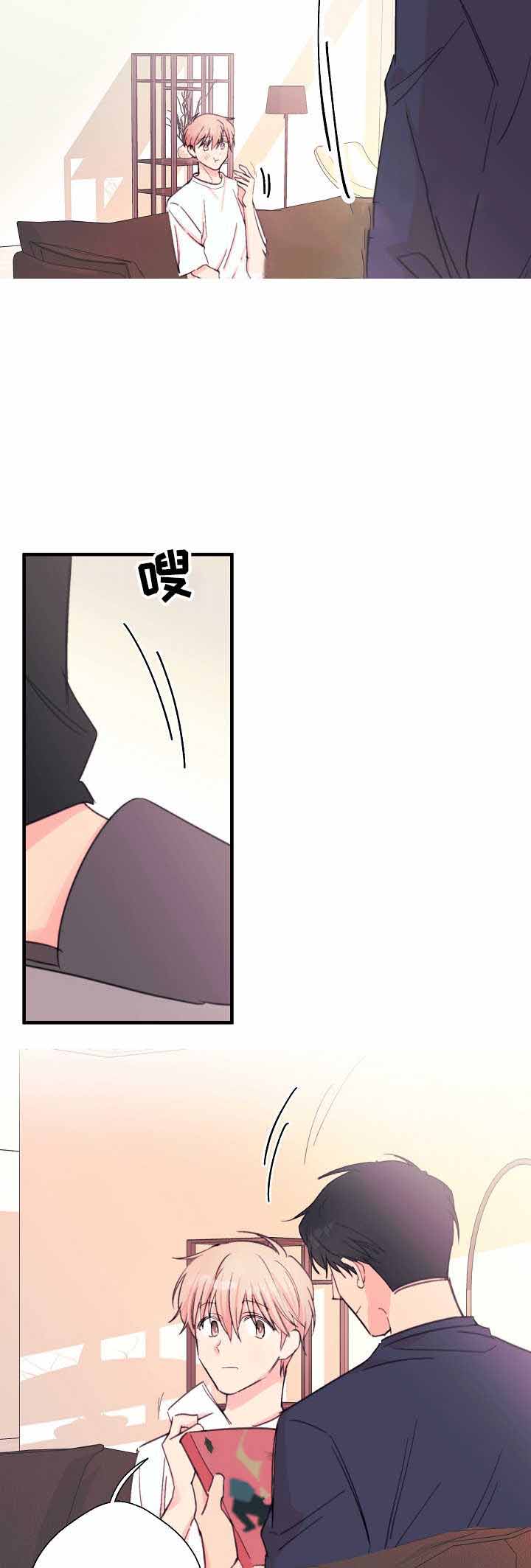 《无法深知》漫画最新章节第30话免费下拉式在线观看章节第【15】张图片