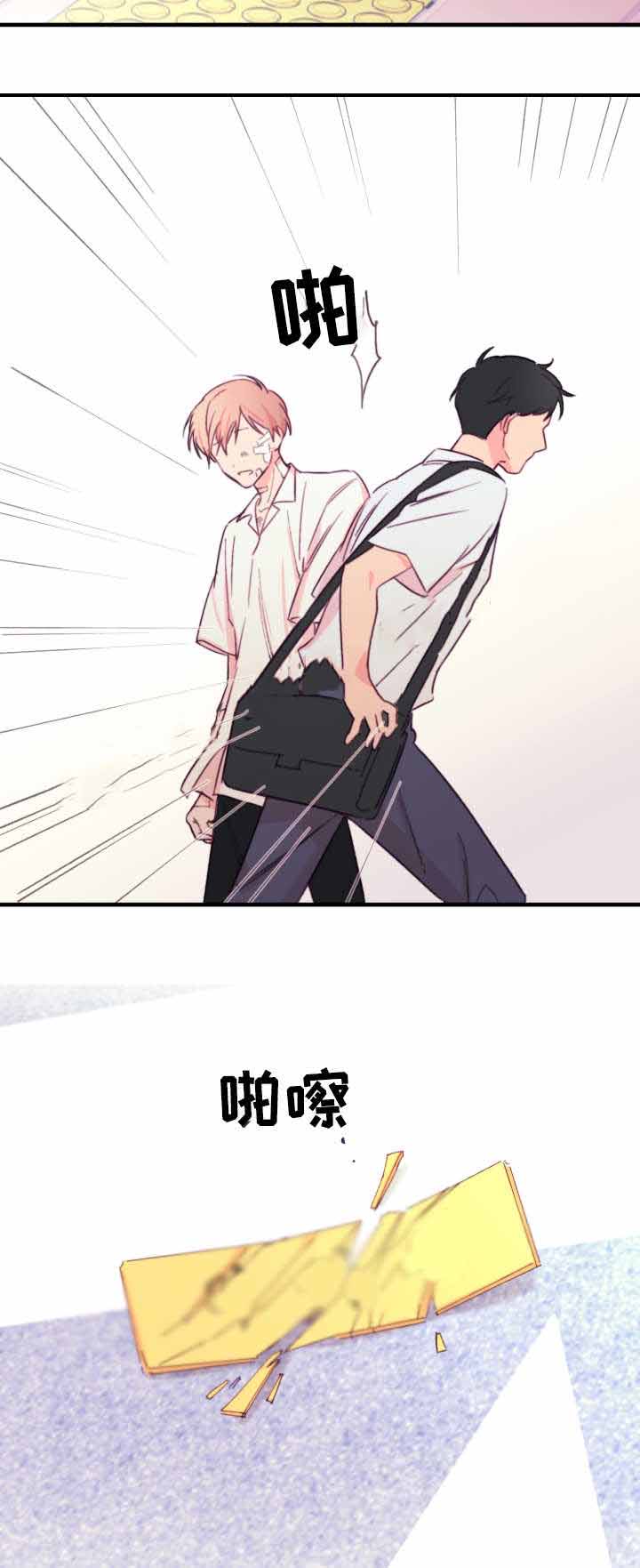 《无法深知》漫画最新章节第22话免费下拉式在线观看章节第【21】张图片