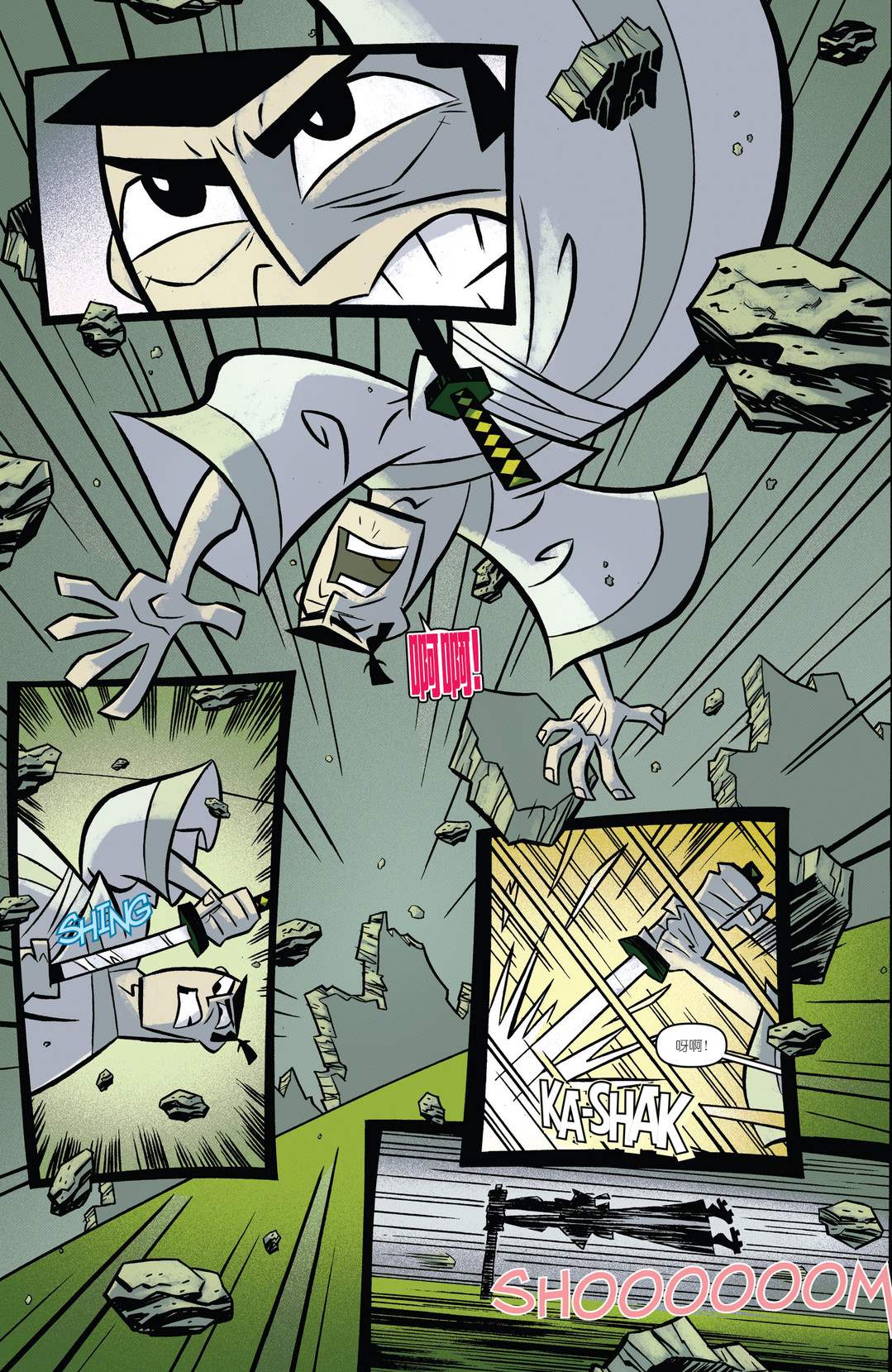 《杰克武士》漫画最新章节第9话免费下拉式在线观看章节第【8】张图片