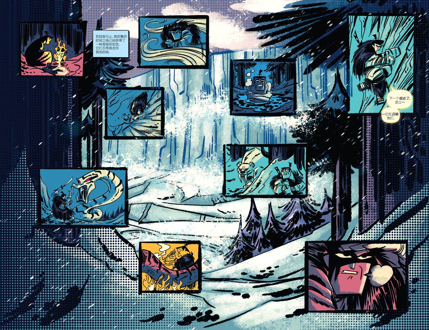 《杰克武士》漫画最新章节第4话免费下拉式在线观看章节第【4】张图片