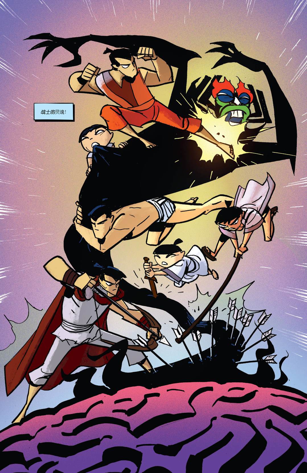 《杰克武士》漫画最新章节第10话免费下拉式在线观看章节第【20】张图片