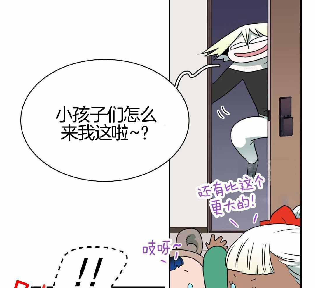 《Dear door》漫画最新章节第308话免费下拉式在线观看章节第【18】张图片