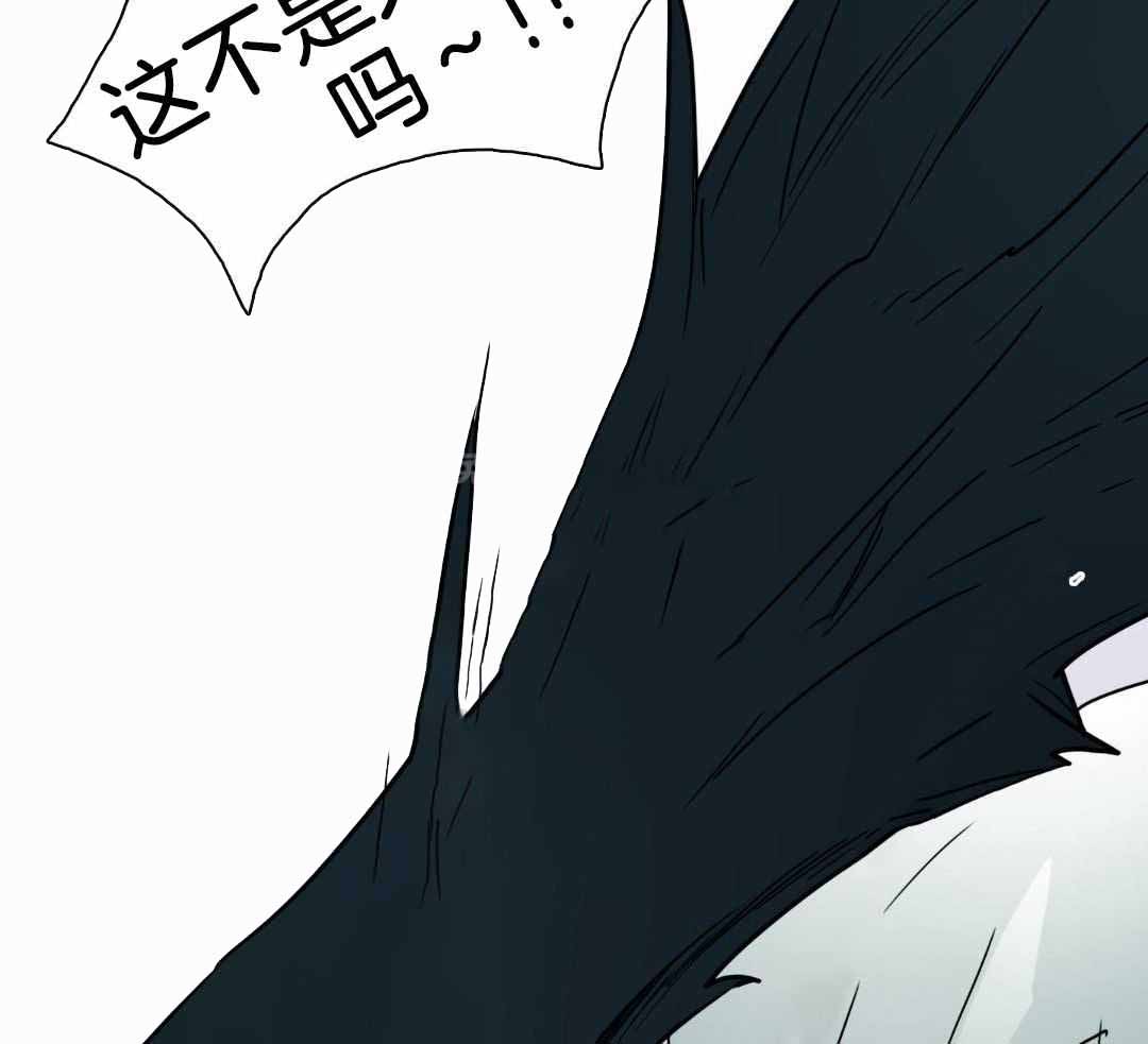 《Dear door》漫画最新章节第302话免费下拉式在线观看章节第【38】张图片