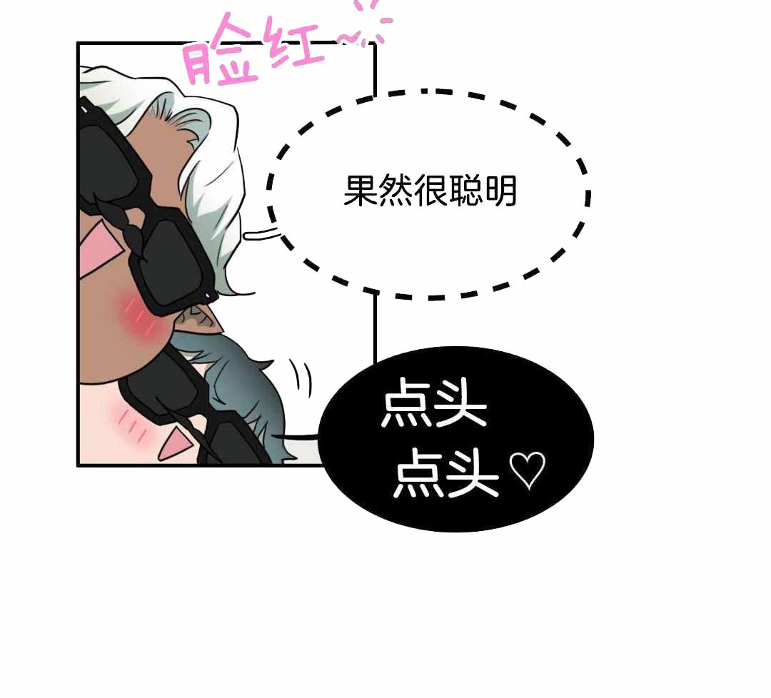 《Dear door》漫画最新章节第305话免费下拉式在线观看章节第【11】张图片