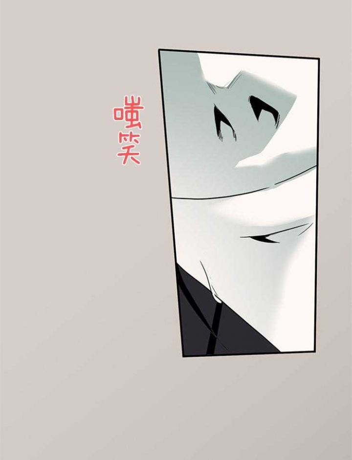 《Dear door》漫画最新章节第138话免费下拉式在线观看章节第【17】张图片