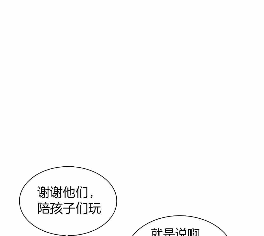 《Dear door》漫画最新章节第311话免费下拉式在线观看章节第【1】张图片