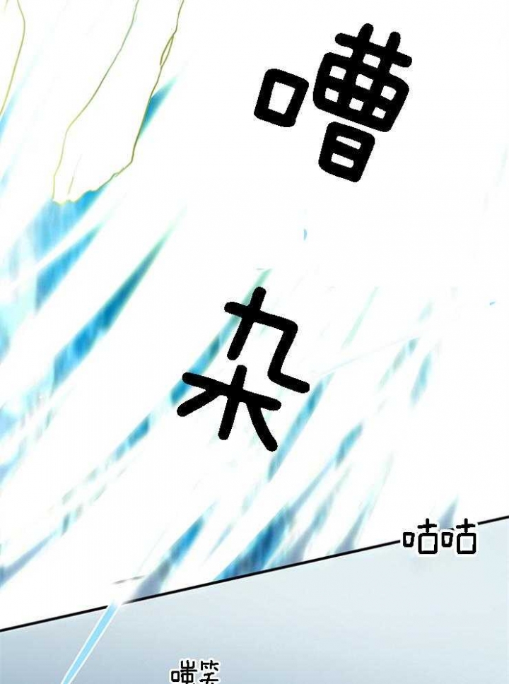 《Dear door》漫画最新章节第186话免费下拉式在线观看章节第【26】张图片