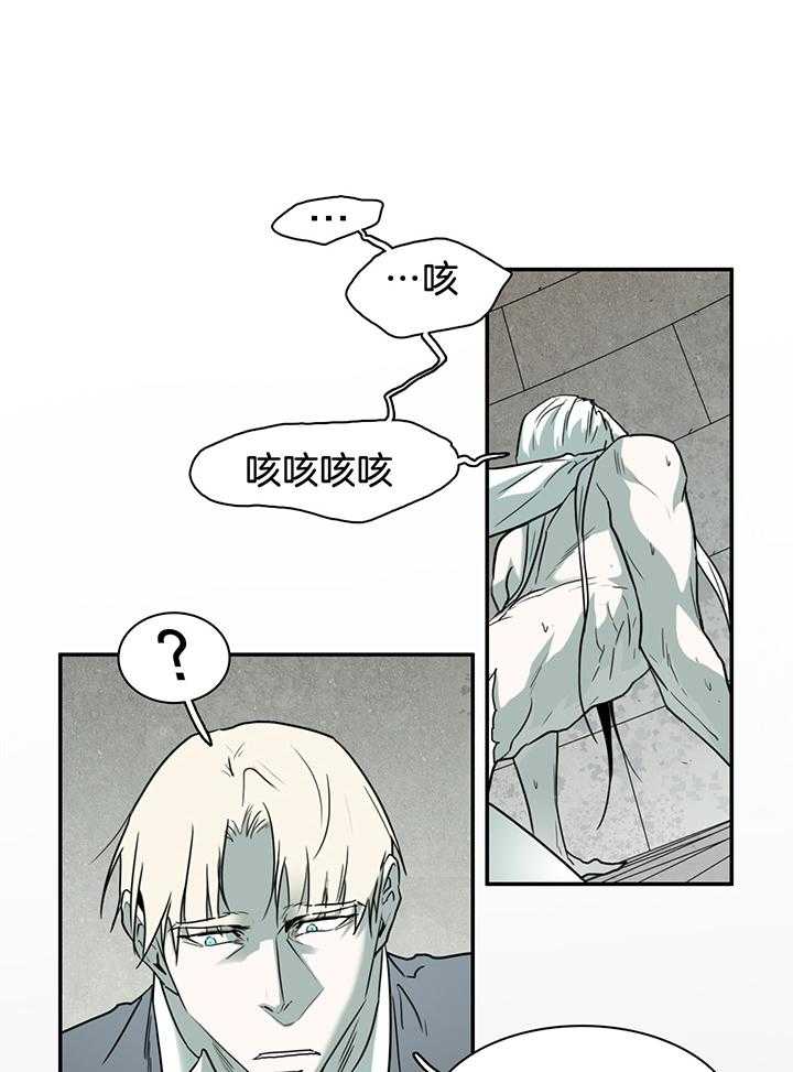 《Dear door》漫画最新章节第236话免费下拉式在线观看章节第【13】张图片