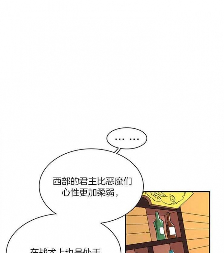 《Dear door》漫画最新章节第167话免费下拉式在线观看章节第【1】张图片