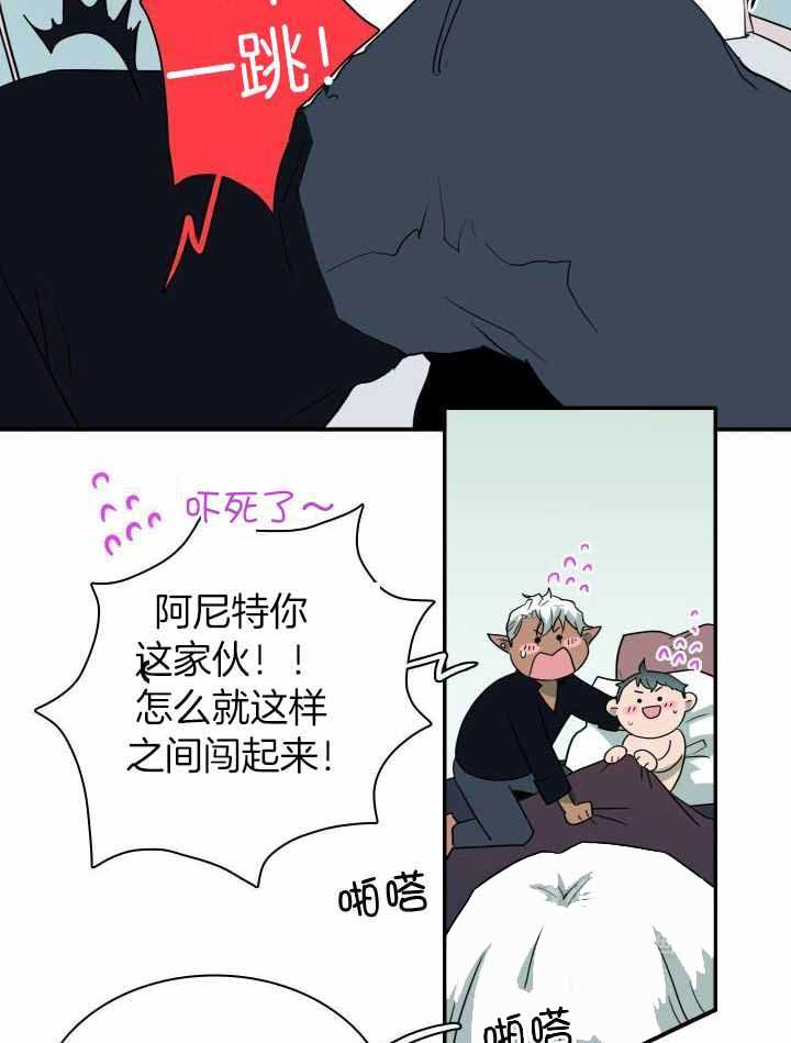 《Dear door》漫画最新章节第274话免费下拉式在线观看章节第【30】张图片