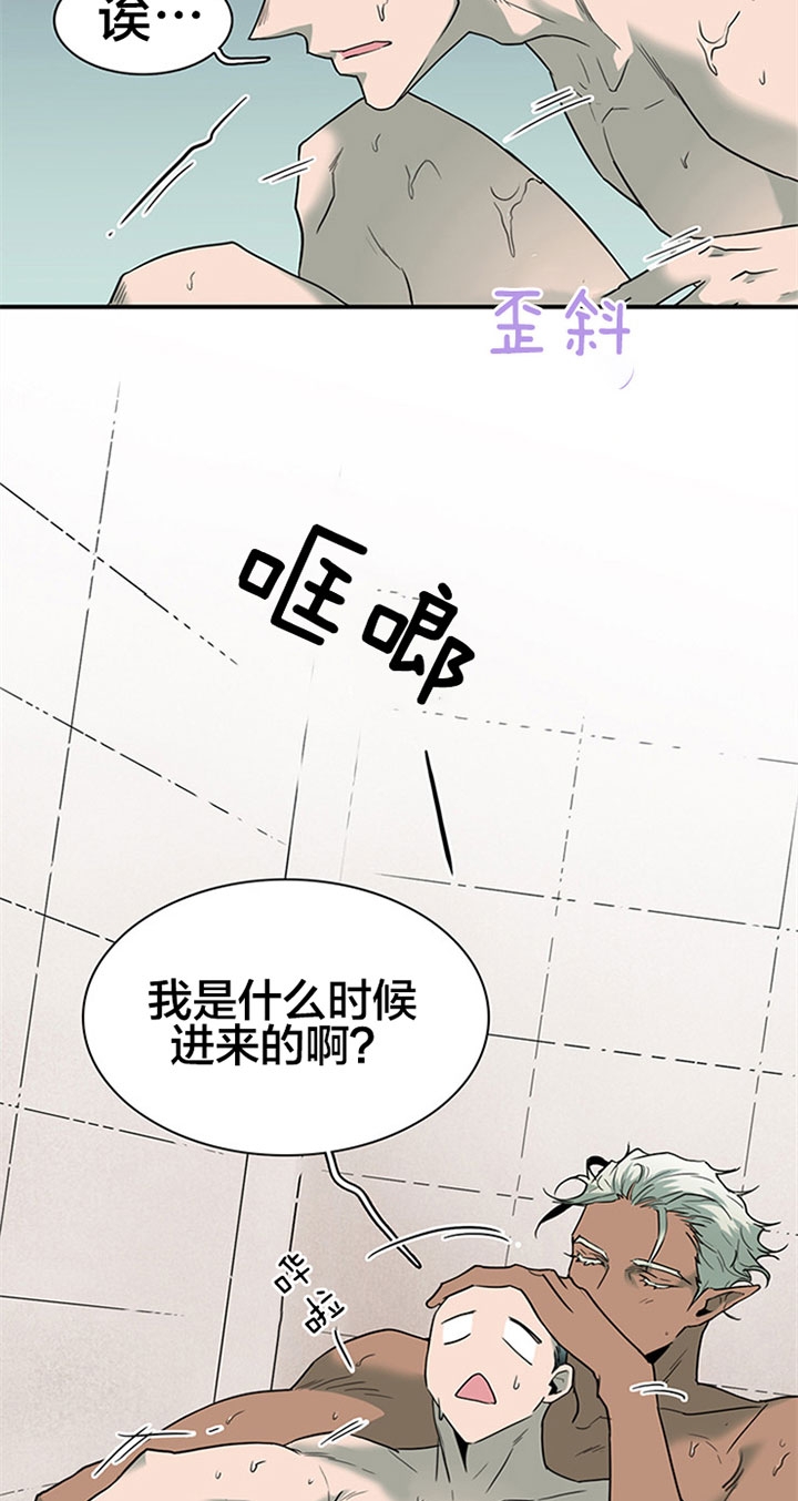 《Dear door》漫画最新章节第121话免费下拉式在线观看章节第【4】张图片