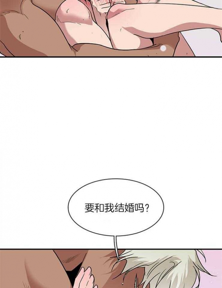 《Dear door》漫画最新章节第168话免费下拉式在线观看章节第【17】张图片