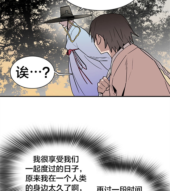 《Dear door》漫画最新章节第117话免费下拉式在线观看章节第【13】张图片