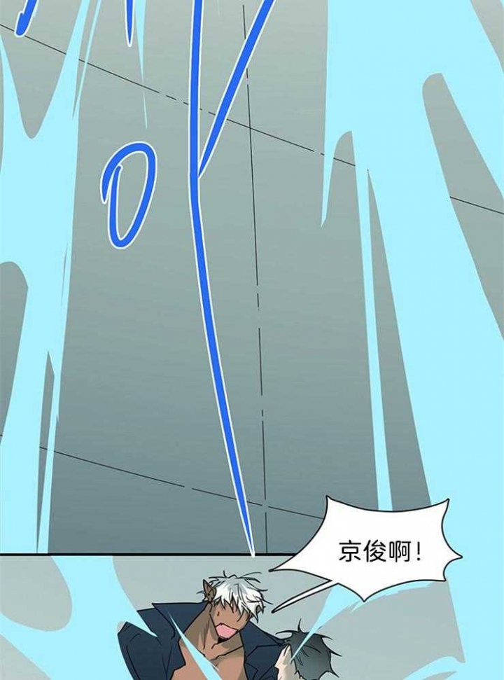 《Dear door》漫画最新章节第202话免费下拉式在线观看章节第【8】张图片