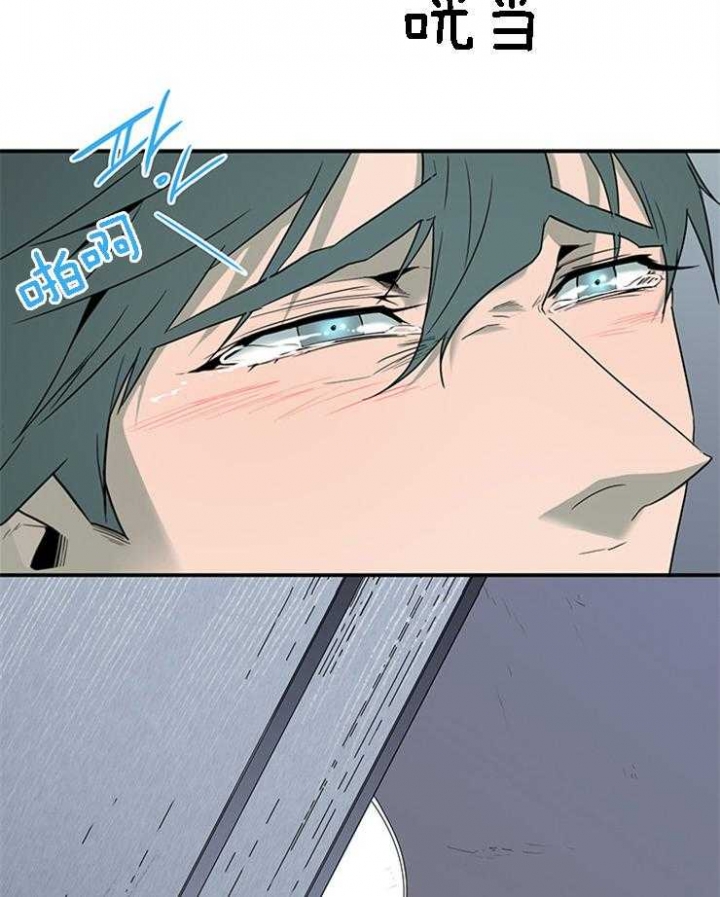 《Dear door》漫画最新章节第184话免费下拉式在线观看章节第【3】张图片