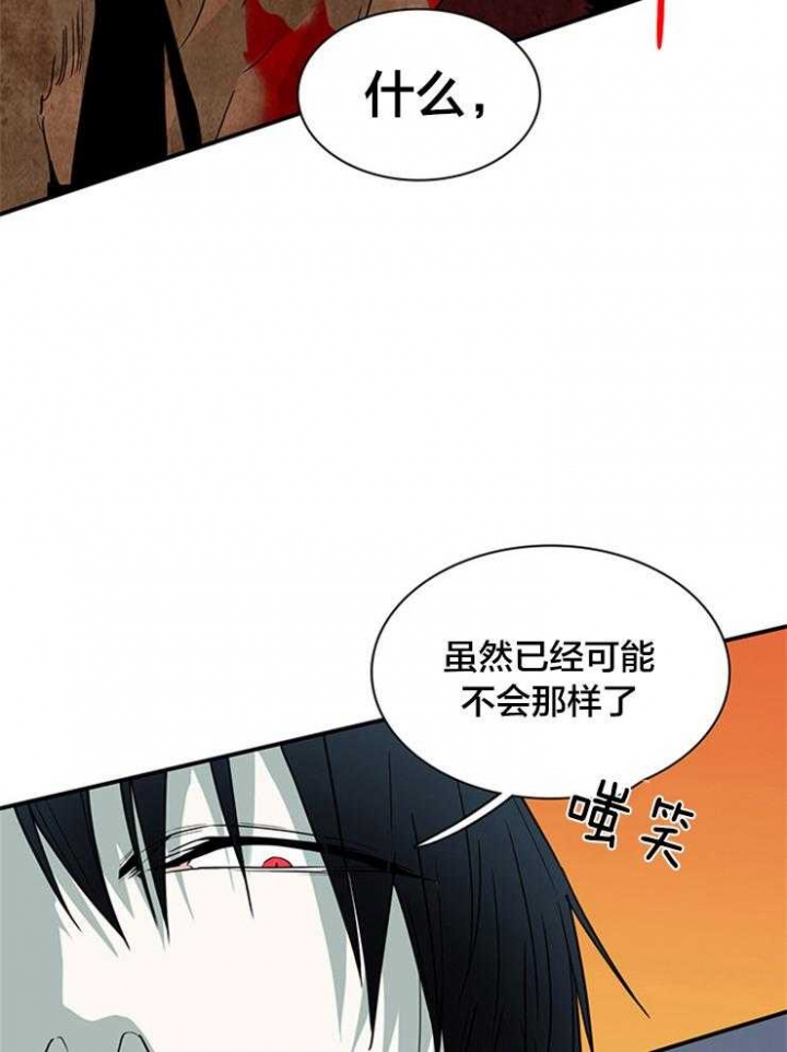 《Dear door》漫画最新章节第176话免费下拉式在线观看章节第【20】张图片