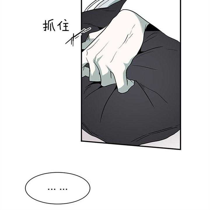 《Dear door》漫画最新章节第128话免费下拉式在线观看章节第【25】张图片