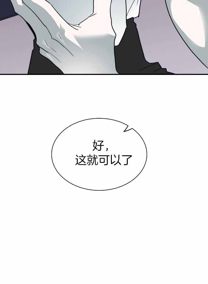 《Dear door》漫画最新章节第283话免费下拉式在线观看章节第【39】张图片