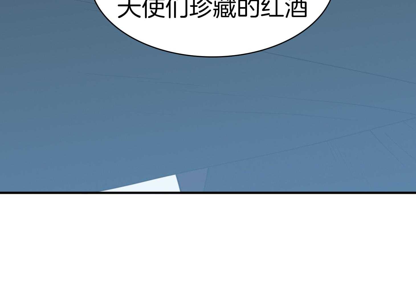 《Dear door》漫画最新章节第253话免费下拉式在线观看章节第【56】张图片