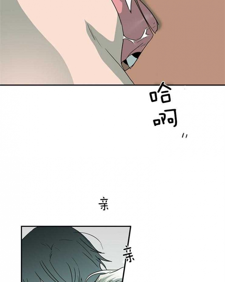 《Dear door》漫画最新章节第156话免费下拉式在线观看章节第【16】张图片