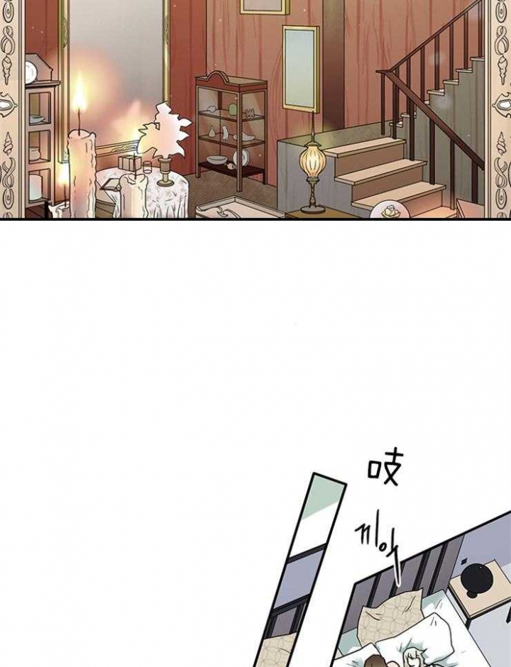 《Dear door》漫画最新章节第164话免费下拉式在线观看章节第【2】张图片