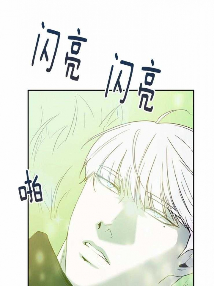 《Dear door》漫画最新章节第188话免费下拉式在线观看章节第【14】张图片