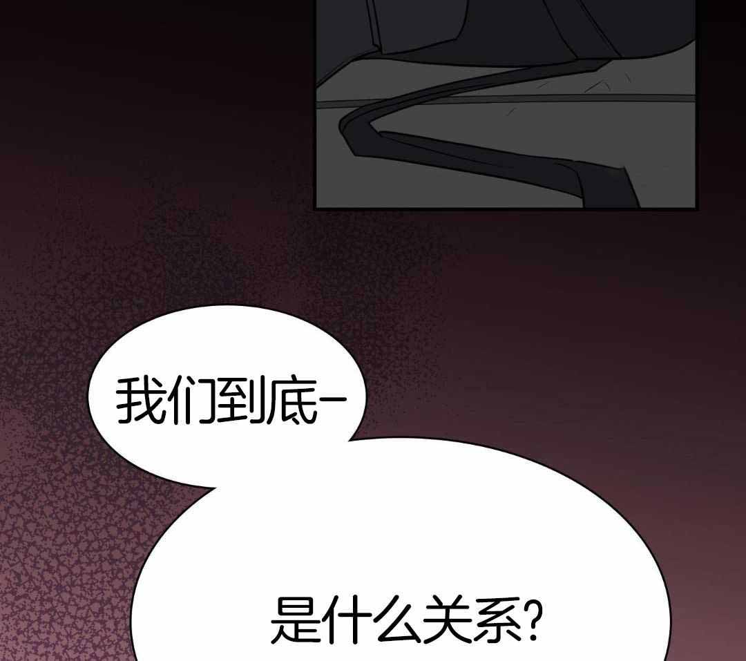 《Dear door》漫画最新章节第314话免费下拉式在线观看章节第【19】张图片