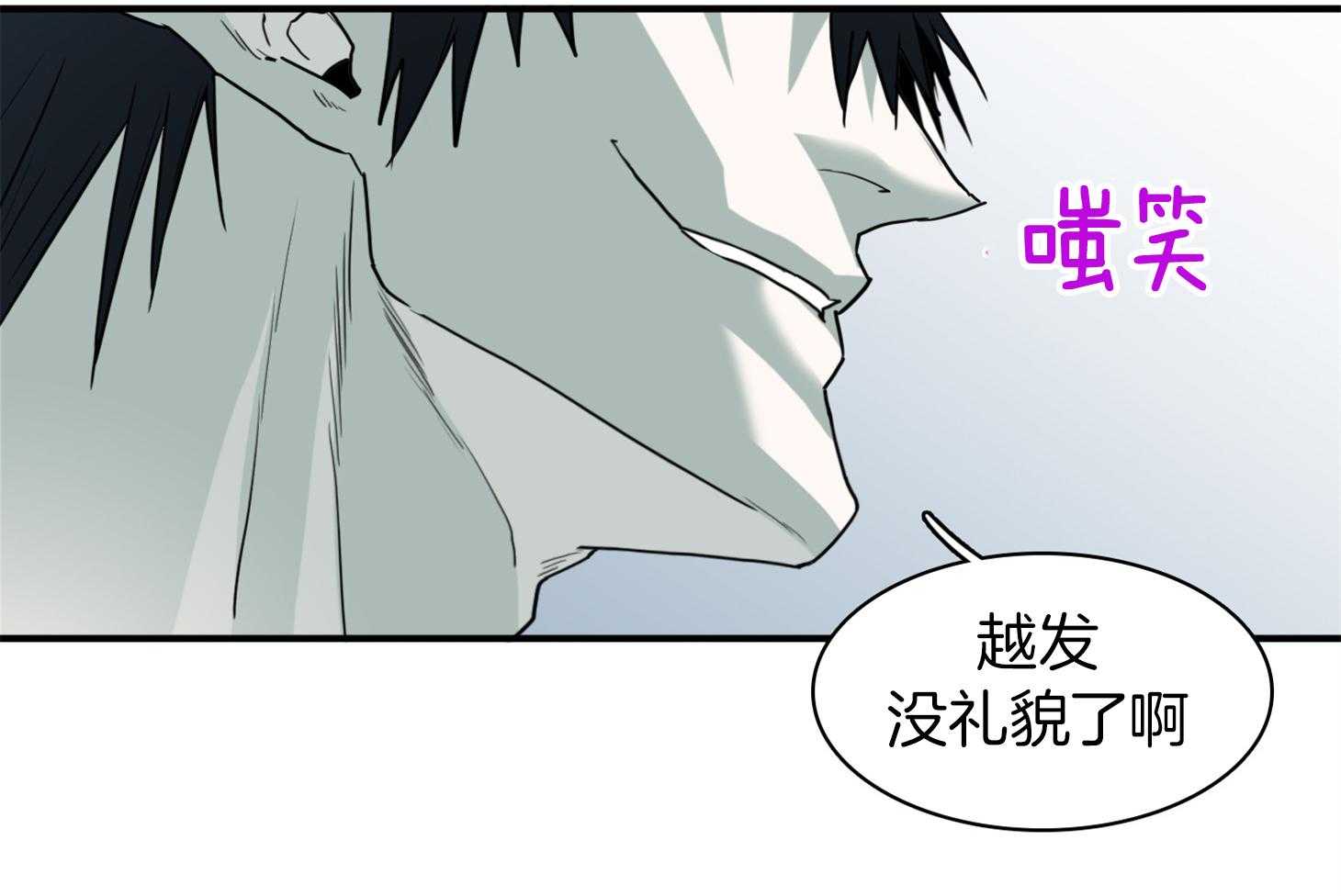 《Dear door》漫画最新章节第251话免费下拉式在线观看章节第【56】张图片