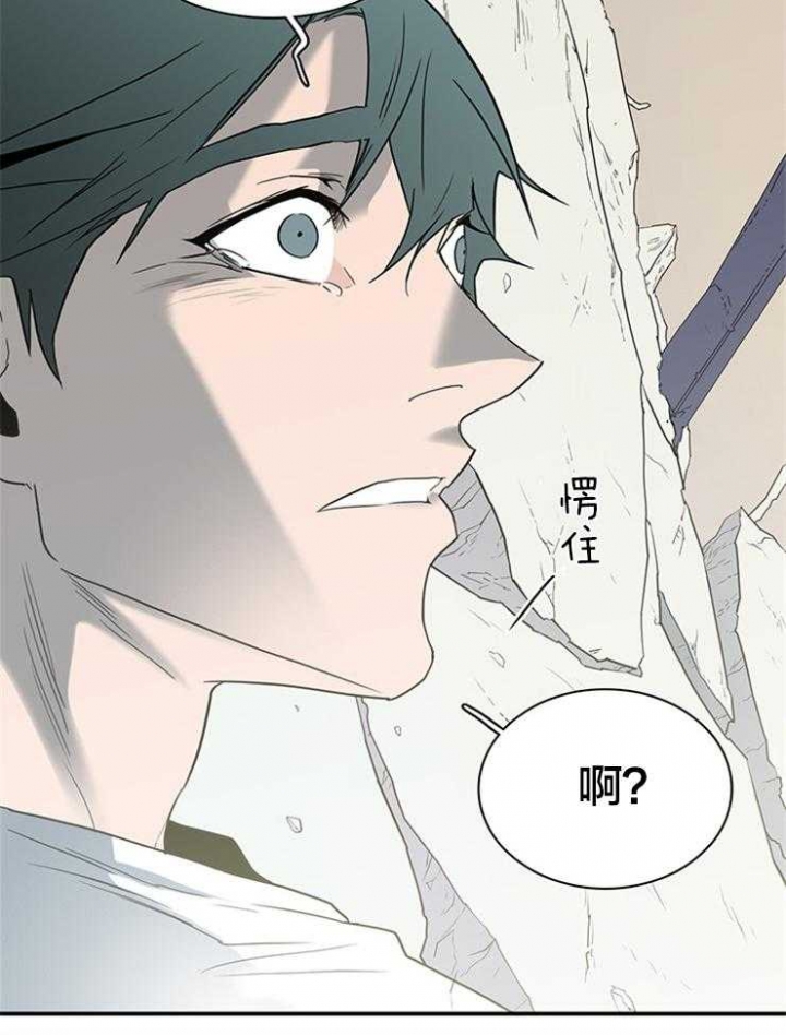 《Dear door》漫画最新章节第175话免费下拉式在线观看章节第【40】张图片