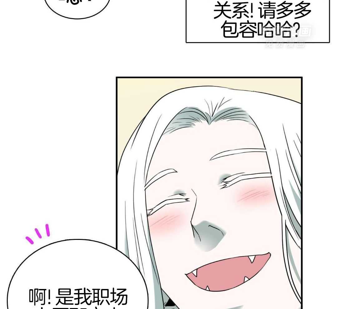 《Dear door》漫画最新章节第307话免费下拉式在线观看章节第【10】张图片