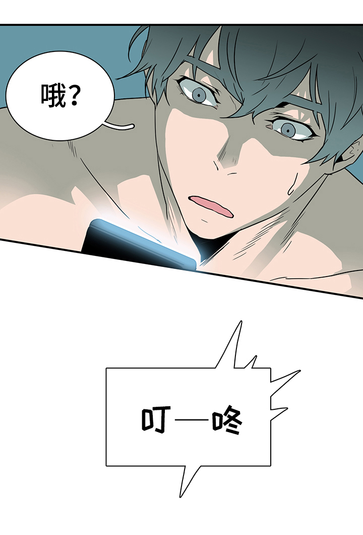 《Dear door》漫画最新章节第87话免费下拉式在线观看章节第【22】张图片