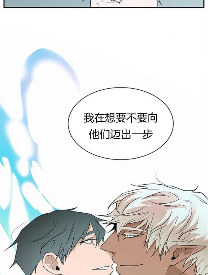 《Dear door》漫画最新章节第186话免费下拉式在线观看章节第【15】张图片