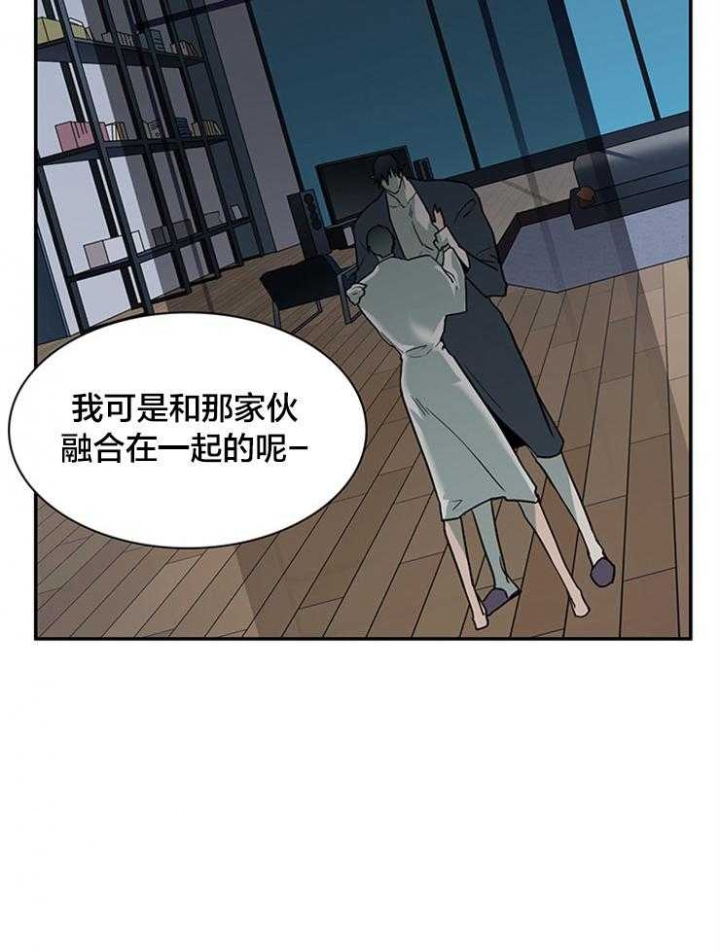 《Dear door》漫画最新章节第180话免费下拉式在线观看章节第【34】张图片