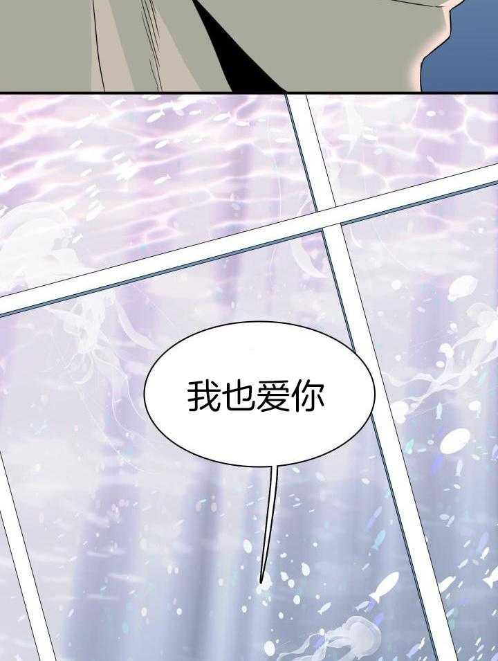 《Dear door》漫画最新章节第274话免费下拉式在线观看章节第【5】张图片