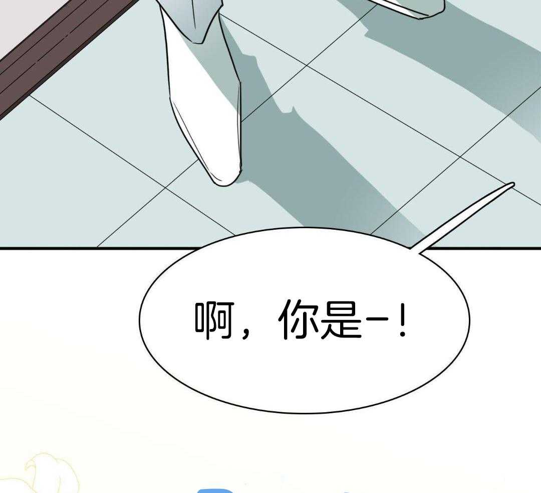 《Dear door》漫画最新章节第310话免费下拉式在线观看章节第【85】张图片