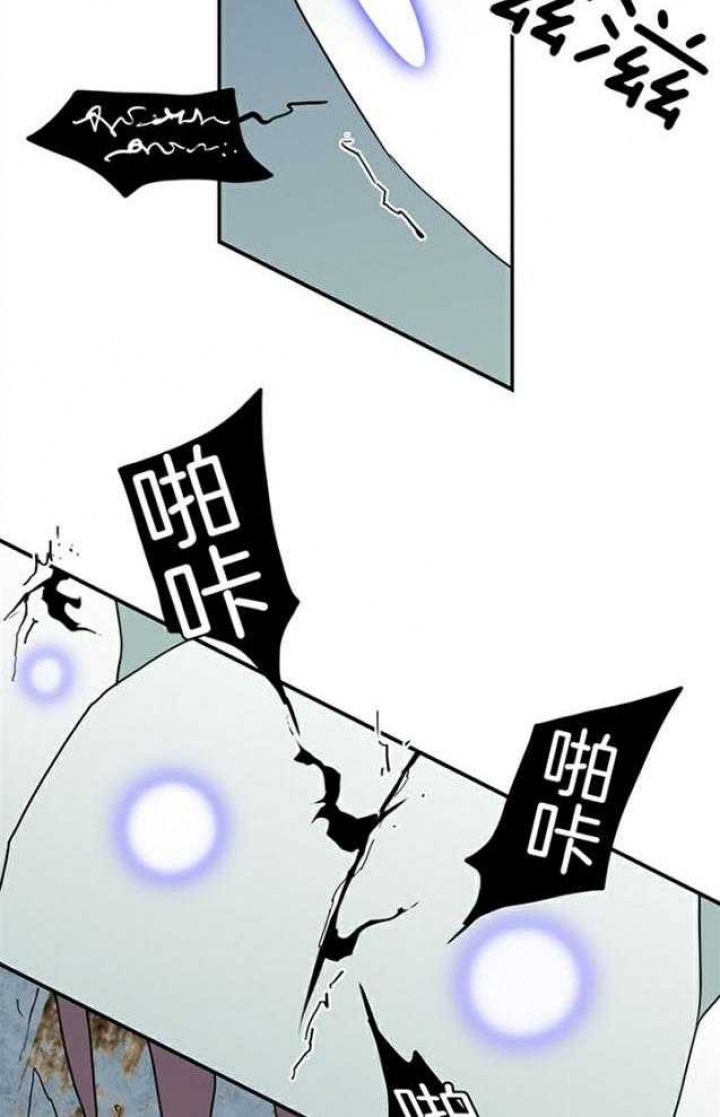 《Dear door》漫画最新章节第221话免费下拉式在线观看章节第【19】张图片