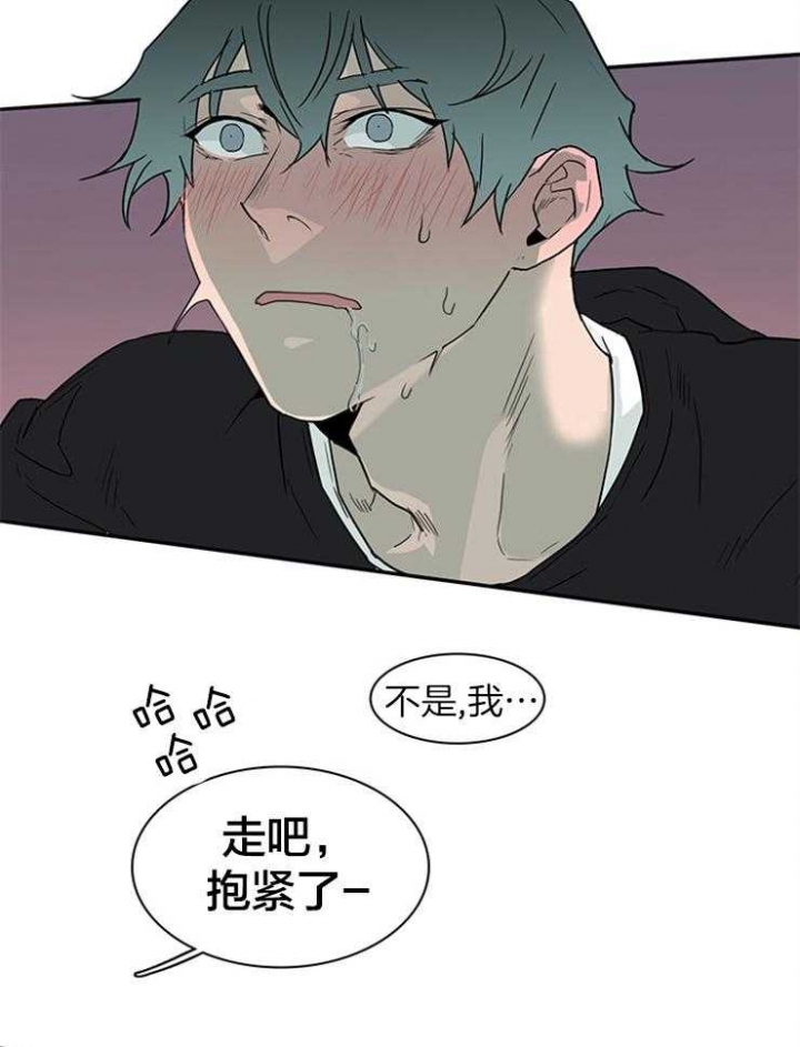 《Dear door》漫画最新章节第140话免费下拉式在线观看章节第【33】张图片