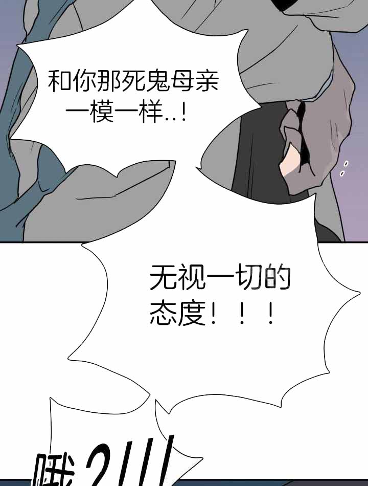 《Dear door》漫画最新章节第288话免费下拉式在线观看章节第【28】张图片