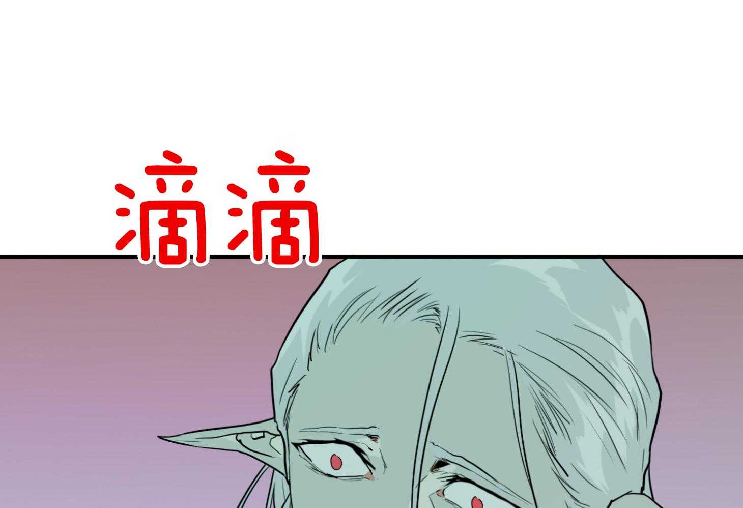 《Dear door》漫画最新章节第253话免费下拉式在线观看章节第【50】张图片