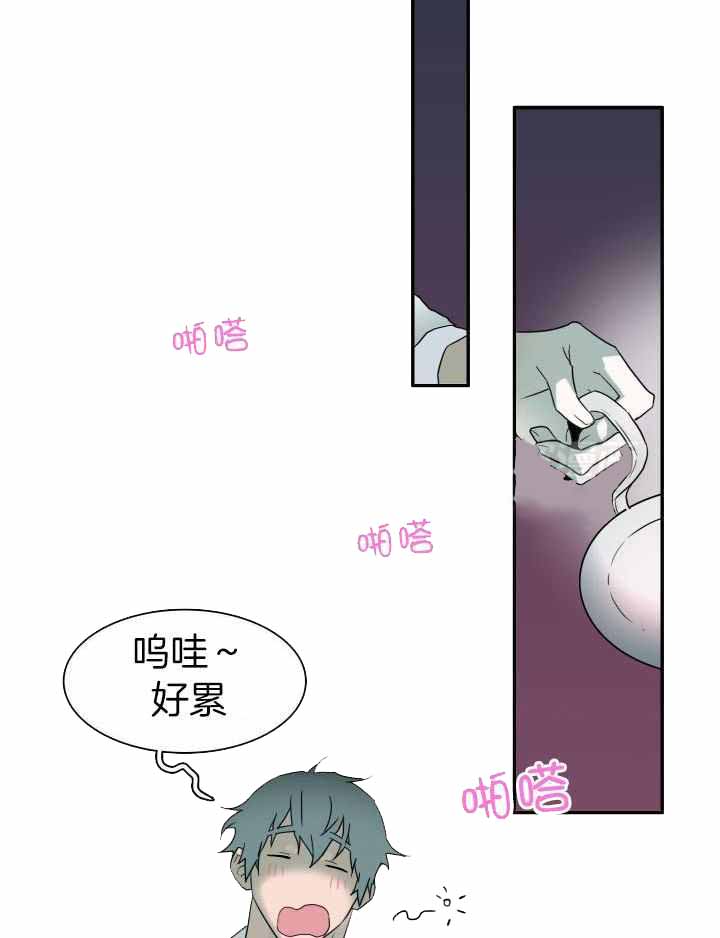 《Dear door》漫画最新章节第276话免费下拉式在线观看章节第【6】张图片