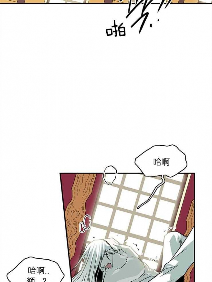 《Dear door》漫画最新章节第169话免费下拉式在线观看章节第【13】张图片