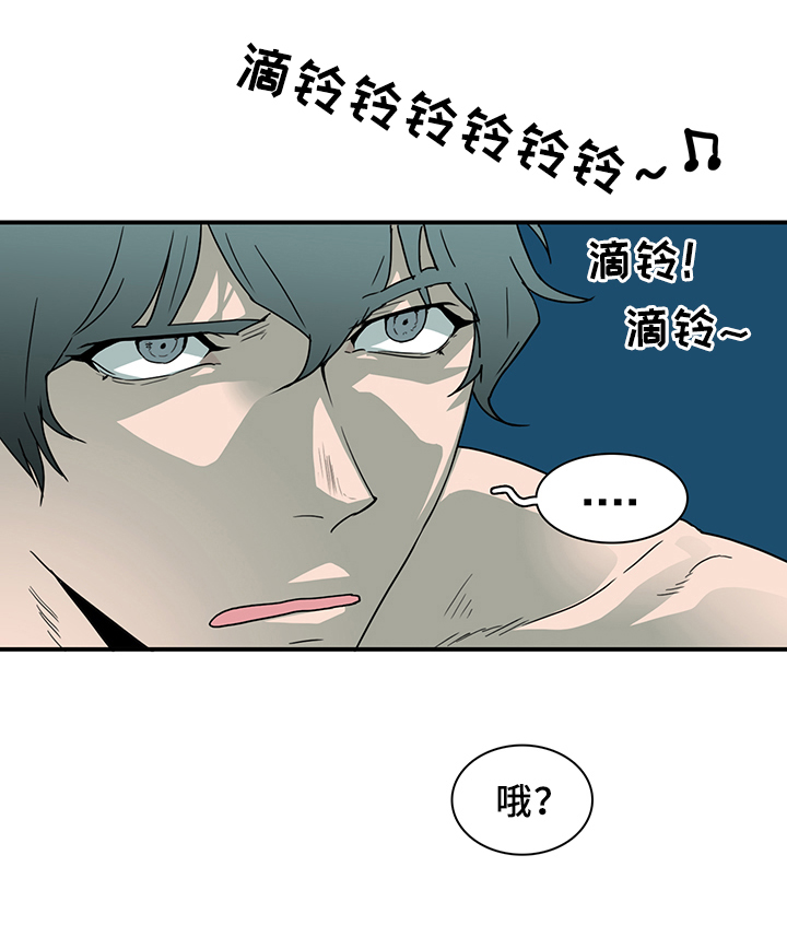 《Dear door》漫画最新章节第87话免费下拉式在线观看章节第【14】张图片