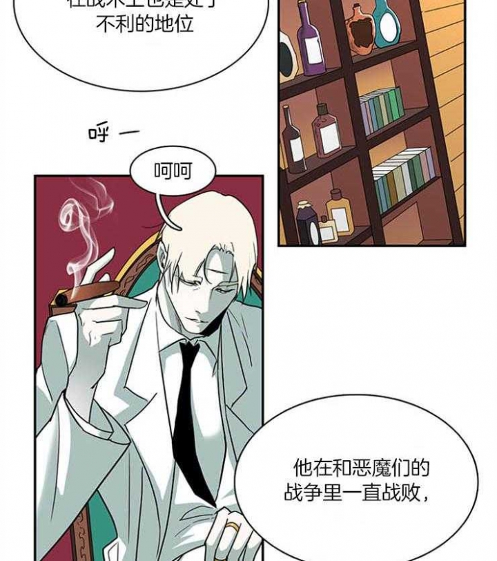 《Dear door》漫画最新章节第167话免费下拉式在线观看章节第【2】张图片