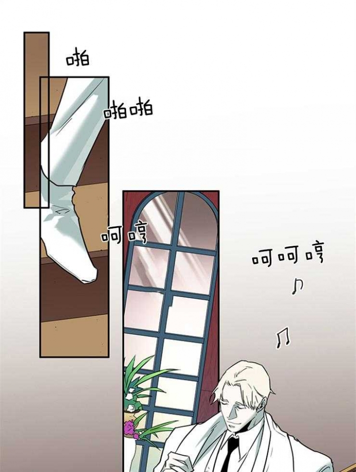 《Dear door》漫画最新章节第195话免费下拉式在线观看章节第【15】张图片