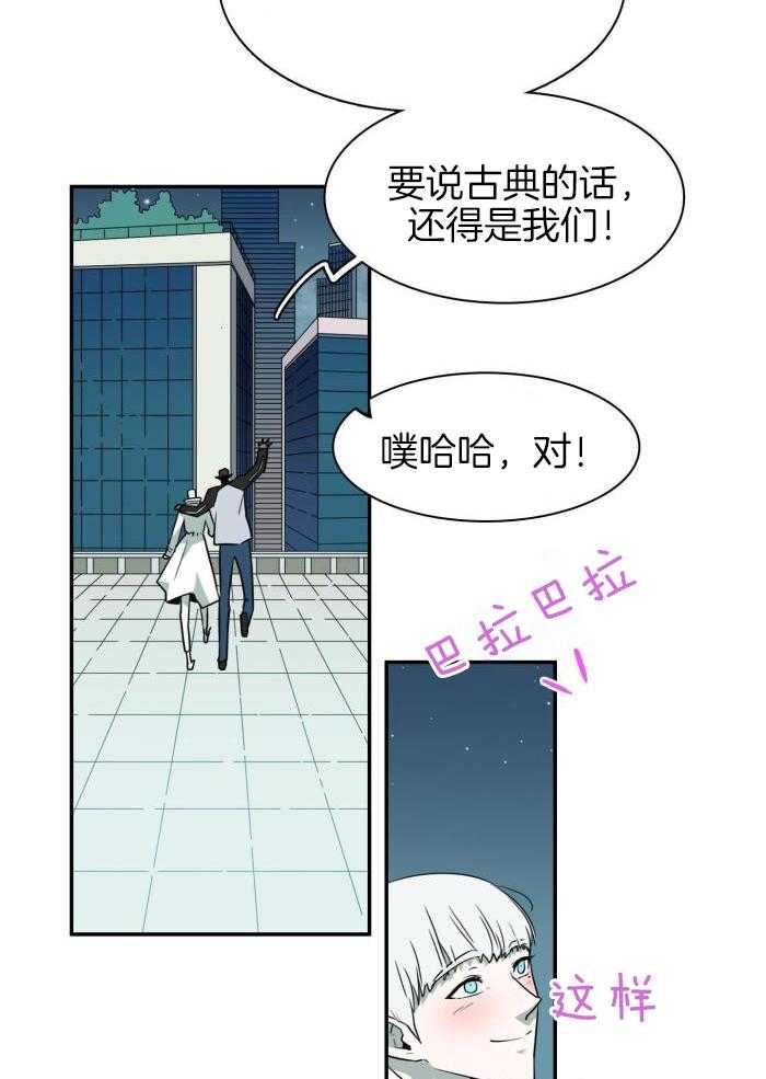 《Dear door》漫画最新章节第296话免费下拉式在线观看章节第【17】张图片