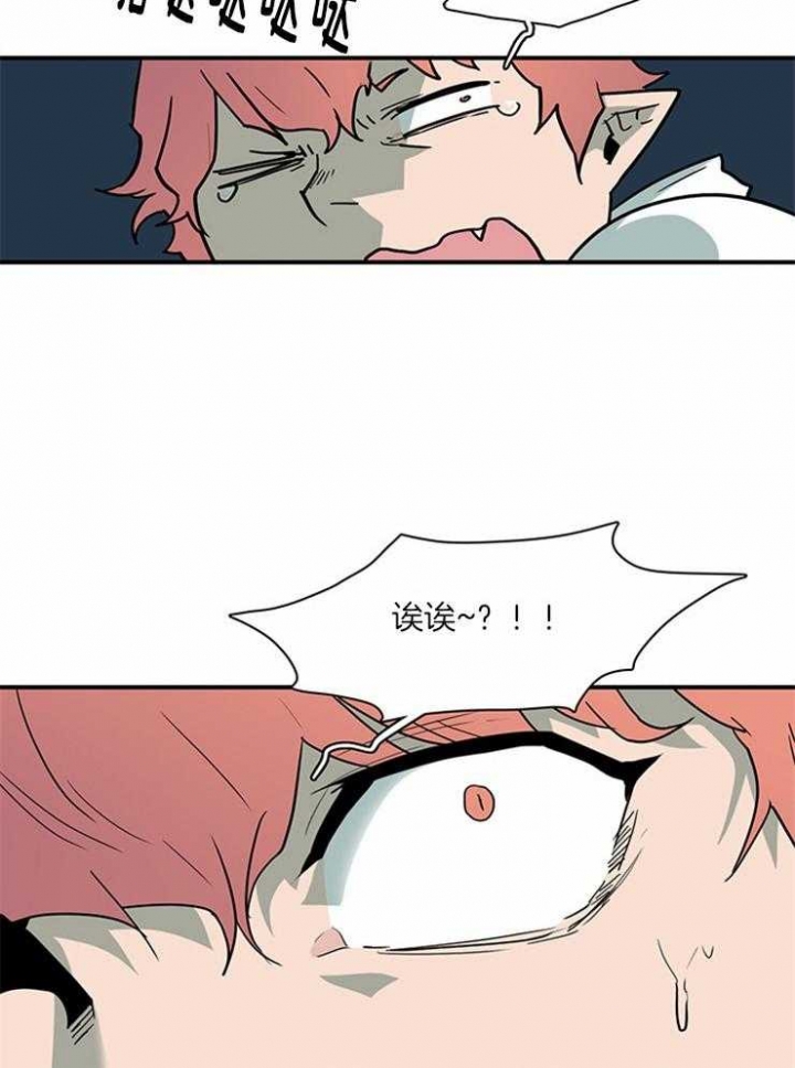 《Dear door》漫画最新章节第187话免费下拉式在线观看章节第【28】张图片