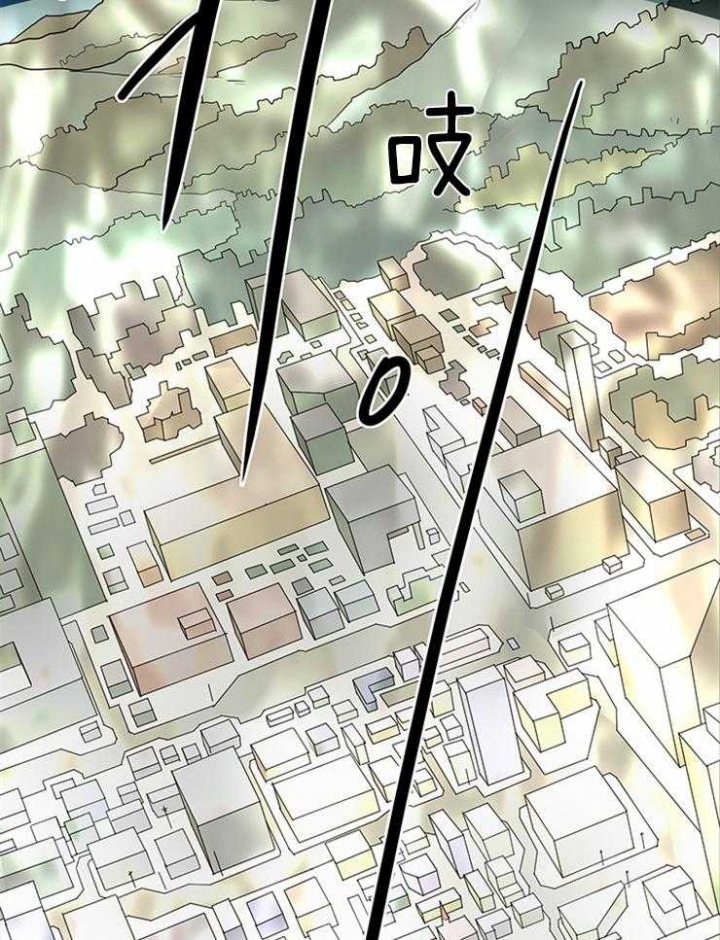 《Dear door》漫画最新章节第157话免费下拉式在线观看章节第【8】张图片