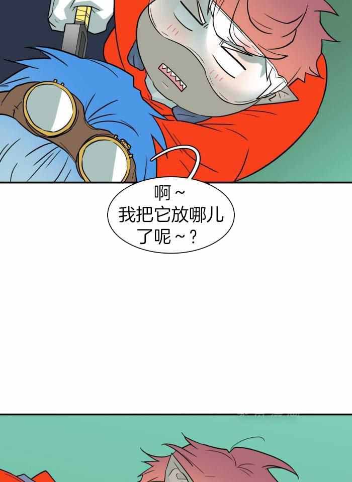 《Dear door》漫画最新章节第299话免费下拉式在线观看章节第【19】张图片