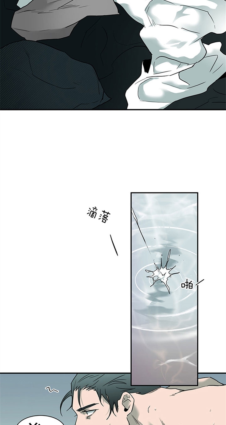 《Dear door》漫画最新章节第121话免费下拉式在线观看章节第【3】张图片