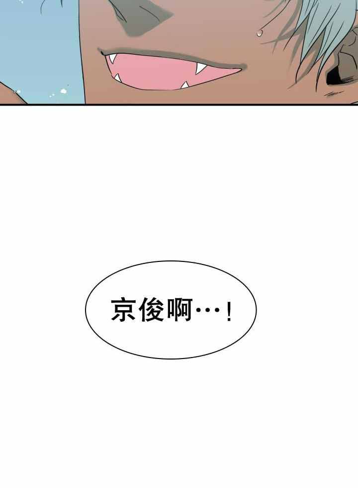 《Dear door》漫画最新章节第264话免费下拉式在线观看章节第【49】张图片